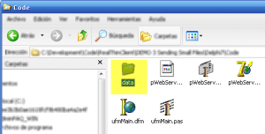 Application的Exe Directory中的數據目錄