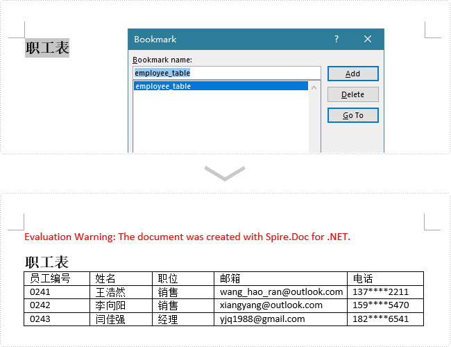 Word .NET庫組件Spire.Doc系列教程： 在書簽中位置插入圖片和表格