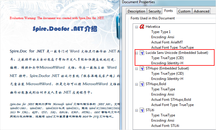 Word .NET庫組件Spire.Doc系列教程：Word 轉換到 PDF 時嵌入字體的三種方式