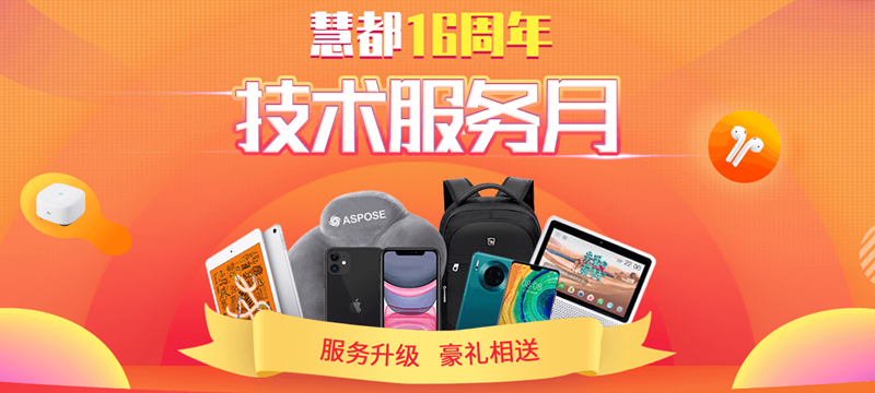 QQ截圖20191119163054.png