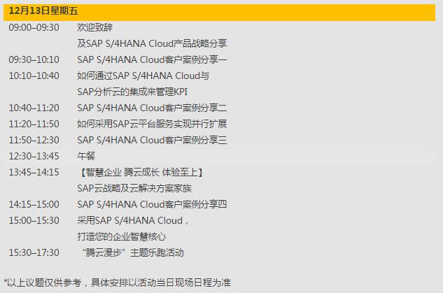 QQ截圖20191205152817.jpg