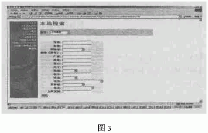 PDM,PDM系統,船舶制造,三維模型,3D模型,產品數據管理