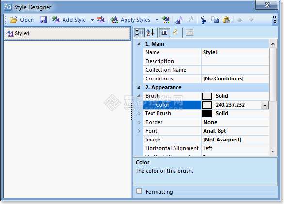 在Stimulsoft Reports報(bào)表中如何創(chuàng)建發(fā)票