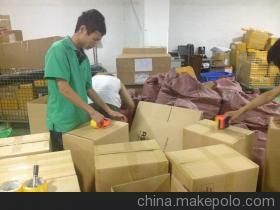 澳大利亞倉儲普工高薪就業(yè)機會——河北裕鼎達勞務派遣服務