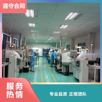 韶關市南雄市鼎誠勞務派遣分公司 專業(yè)勞務派遣服務資格證解析