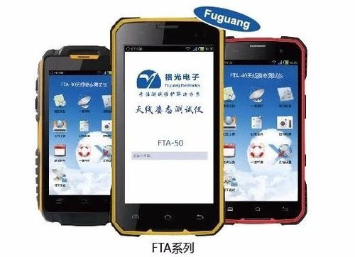 福光電子連膺殊榮 蟬聯(lián)2017-2018年度通信網(wǎng)絡(luò)與信息系統(tǒng)運(yùn)維服務(wù)用戶滿意企業(yè)